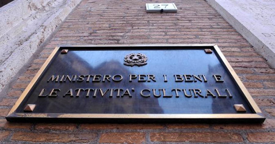 Il Patrimonio archivistico italiano raccolto in un atlante
