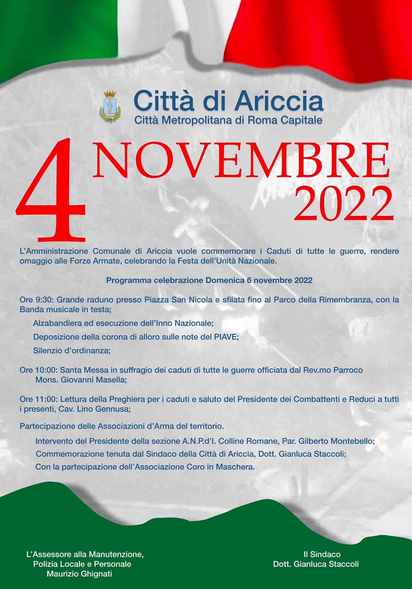 ARICCIA: DOMENICA 6 NOVEMPRE LA CERIMONIA PER FESTEGGIARE L’UNITA’ NAZIONALE